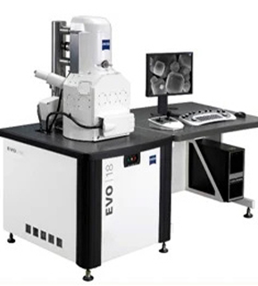 Gas Chromatography Machine